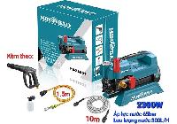 2300W Máy xịt rửa chỉnh áp Minbao MB-2300T