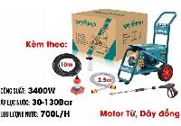 3400W Máy xịt rửa chỉnh áp Minbao MB-7600R