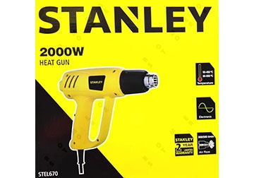2000W Máy phun hơi nóng Stanley STEL 670