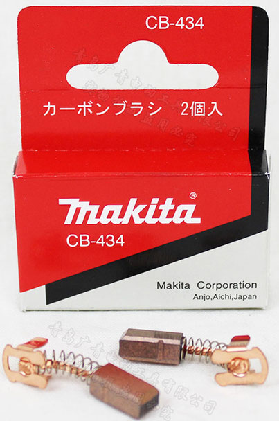 Makita-CB-434