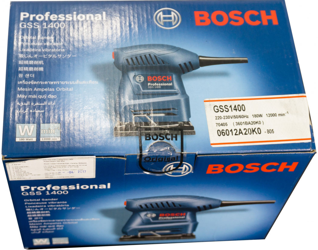 bosch-GSS1400