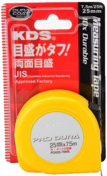 KDS-PDX2575WMM